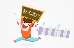 燒結煙氣脫硫新工藝